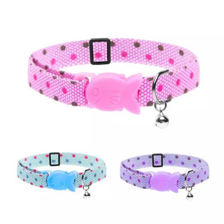 Cat Circus Assorted Cat Collars Cat Circus Assorted Cat Collars -Royal Canin Store cat circus assorted cat collars wsat.jpg