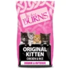 Burns Chicken And Rice Kitten Food