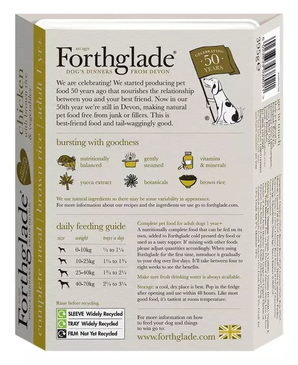 Forthglade Complete Chicken with Brown Rice Dog Food Forthglade Complete Chicken With Brown Rice Dog Food -Royal Canin Store forthglade complete chicken with brown rice dog food a7oh.jpg