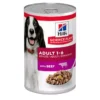 Hills Hill's Science Plan Adult Wet Dog Food Beef Flavour