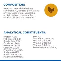 Hills Hill's Science Plan Healthy Cuisine Sterilised Cat Adult Stew With Chicken Salmon Ocean Fish Vegetables -Royal Canin Store hills science plan healthy cuisine sterilised cat adult stew with chicken salmon ocean fish vegetables j41l.jpg