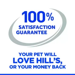 Hills Hill's Science Plan Healthy Cuisine Sterilised Cat Adult Stew With Chicken Salmon Ocean Fish Vegetables -Royal Canin Store hills science plan healthy cuisine sterilised cat adult stew with chicken salmon ocean fish vegetables l9kk.jpg