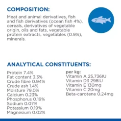 Hills Hill's Science Plan Healthy Cuisine Sterilised Cat Adult Stew With Chicken Salmon Ocean Fish Vegetables -Royal Canin Store hills science plan healthy cuisine sterilised cat adult stew with chicken salmon ocean fish vegetables op92.jpg