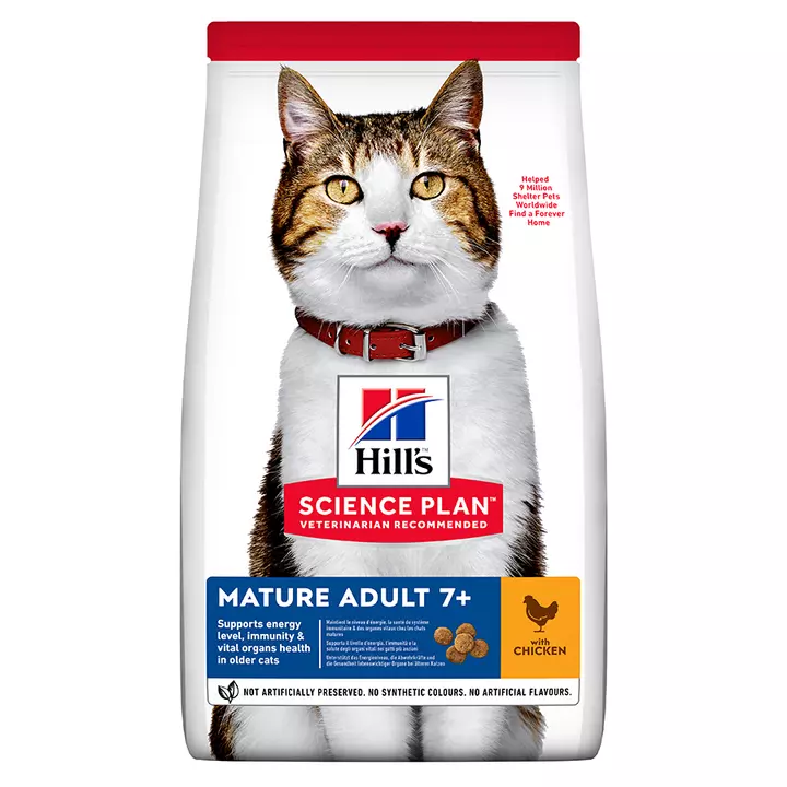 Hill's Science Plan Mature Adult Chicken Cat Food Hills Hill's Science Plan Mature Adult Chicken Cat Food -Royal Canin Store hills science plan mature adult chicken cat food