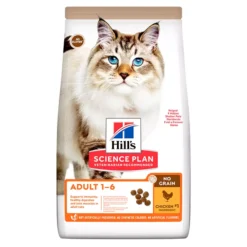 Hills Hill's Science Plan No Grain Adult Dry Cat Food