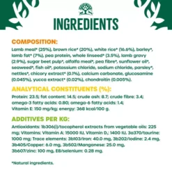 James Wellbeloved Adult Large Breed Dog Dry Food Lamb & Rice 5 James Wellbeloved Adult Large Breed Dog Dry Food Lamb & Rice -Royal Canin Store james wellbeloved adult lamb rice large breed e9dg.jpg