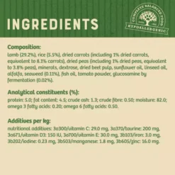 James Wellbeloved Grain Free Senior Dog Lamb In Gravy -Royal Canin Store james wellbeloved grain free senior dog lamb in gravy 7swy.jpg