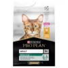 PRO PLAN Adult Renal Plus 1+ Chicken Cat Food