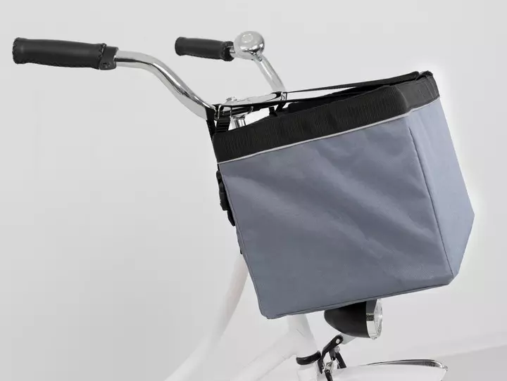Trixie Bicycle Front Box for Dogs Black/Grey Trixie Bicycle Front Box For Dogs Black/Grey -Royal Canin Store trixie bicycle front box for dogs blackgrey czet.jpg