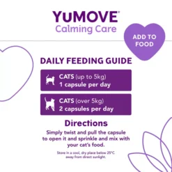 YuMOVE Calming Care For Adult Cats -Royal Canin Store yumove calming care for adult cats dn13.jpg