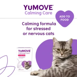 YuMOVE Calming Care For Adult Cats -Royal Canin Store yumove calming care for adult cats uzug.jpg