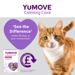 YuMOVE Calming Care For Adult Cats -Royal Canin Store yumove calming care for adult cats zhfn.jpg
