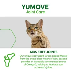 YuMOVE Joint Care For All Cats 5 YuMOVE Joint Care For All Cats -Royal Canin Store yumove for cats f5nh.jpg