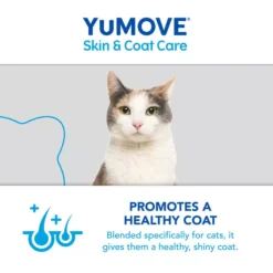 YuMOVE Skin & Coat Care Moulting For All Cats -Royal Canin Store yumove skin coat care moulting for all cats hibi.jpg