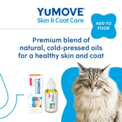 YuMOVE Skin & Coat Care Moulting For All Cats -Royal Canin Store yumove skin coat care moulting for all cats zp65.jpg
